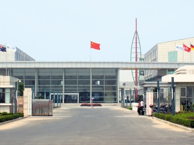 江蘇省興化經濟開發(fā)區(qū)管委會