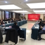 熱烈祝賀我公司2020年度第二次綜合大檢查總結(jié)會暨西子項(xiàng)目觀摩會圓滿召開